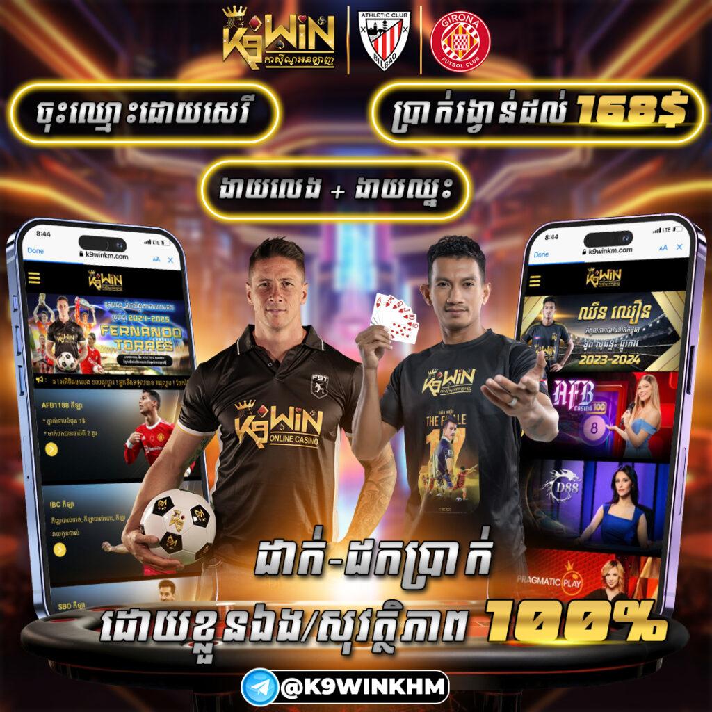ctgสล็อต คาสิโนออนไลน์ พร้อมโปรโมชั่นสุดฮิต ระบบลื่นไหลเกมทันสมัย