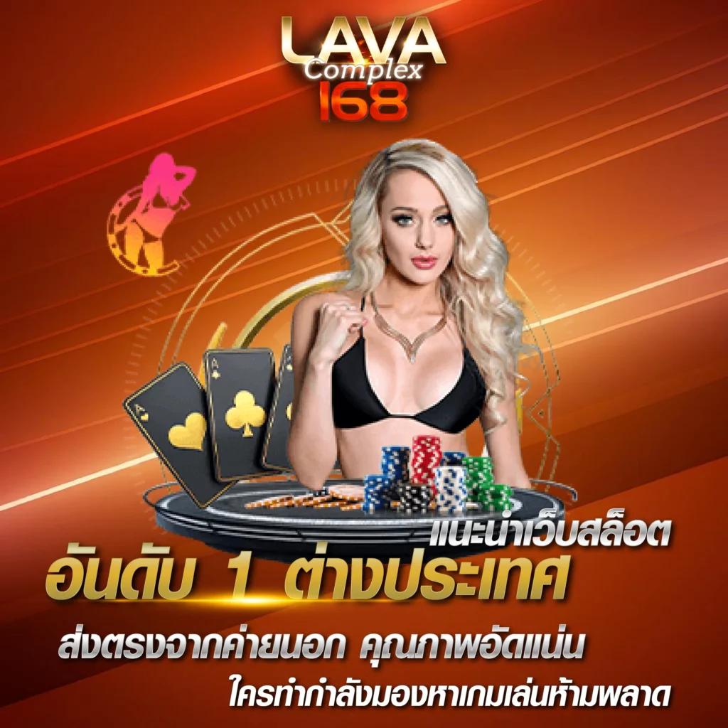 d2dสล็อต แหล่งรวมเกมสล็อตใหม่ล่าสุด ครบเครื่องในไทย