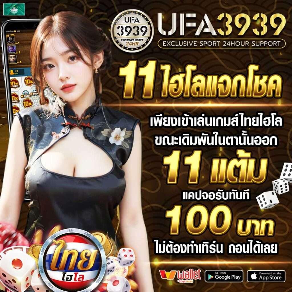 dafabet คาสิโนออนไลน์มั่นคง เชื่อถือได้ ฝากถอนง่ายด้วยระบบออโต้