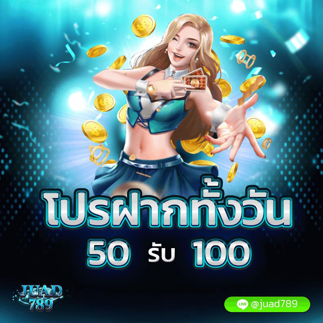 di888 คาสิโนออนไลน์ที่ครบวงจร ระบบตอบสนองทันใจ