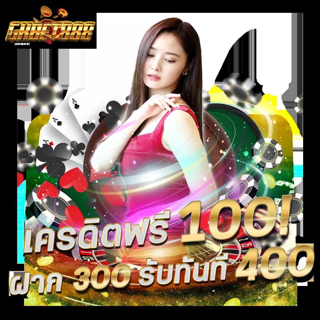 dk780 com เข้าสู่ระบบ คาสิโนยอดนิยม ด้วยเทคโนโลยีล่าสุด