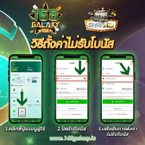 dk780 slot เว็บเกมดัง พร้อมโบนัสสายปัง 2024