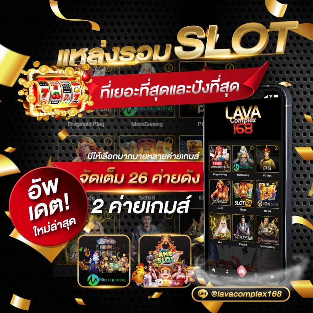 dk7 Casino คาสิโนใหม่ล่าสุดด้วยระบบเกมทันสมัย รางวัลมากมาย