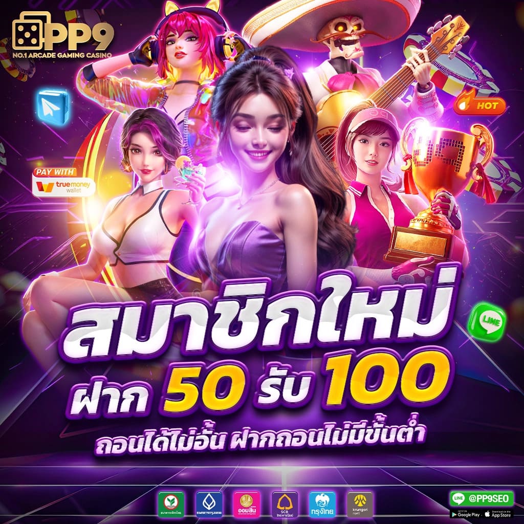 dk7 สล็อต ทางเข้า ช่องทางทำเงินได้จริง ไม่ผ่านเอเย่นต์
