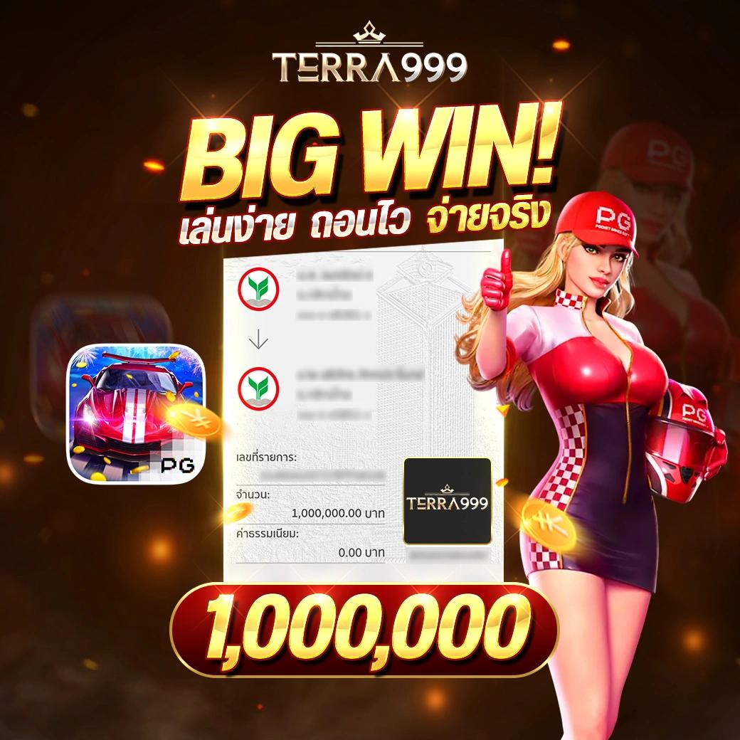 faw99bet คาสิโนออนไลน์คุณภาพสูง โปรโมชั่นสุดคุ้ม