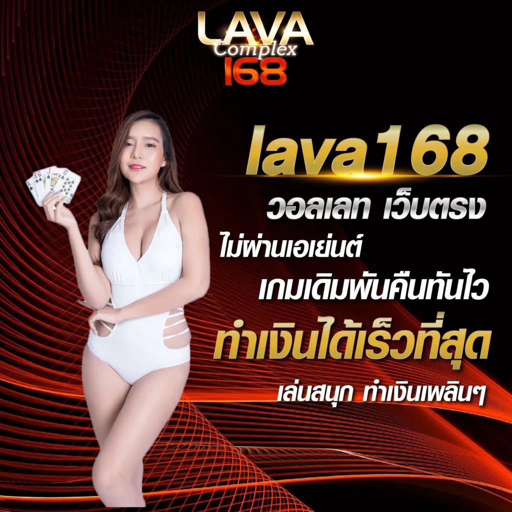 faw99x คาสิโนออนไลน์ครบวงจร สมัครง่าย เล่นได้เงินจริง 2024