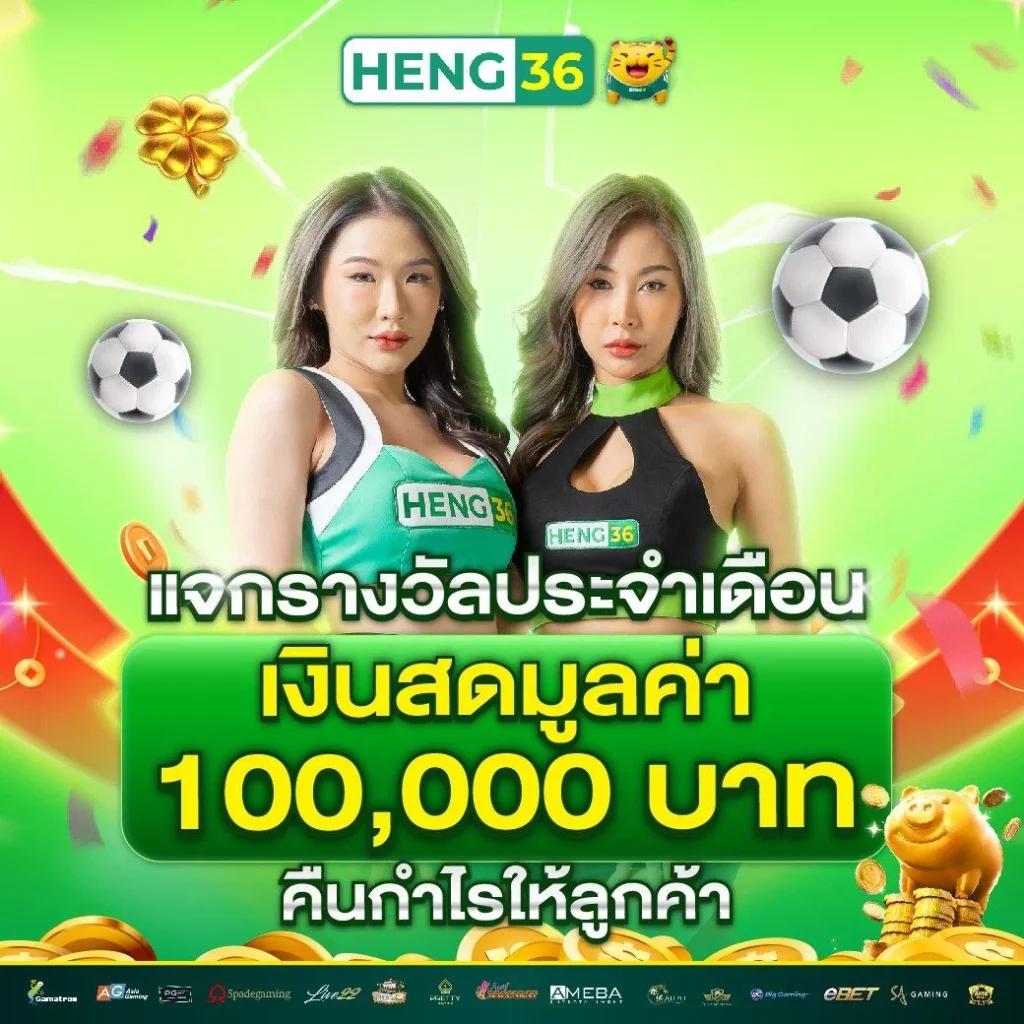 fin888 pg เว็บตรง รวมเกมสล็อตใหม่ล่าสุด เล่นสนุกไม่มีโกง