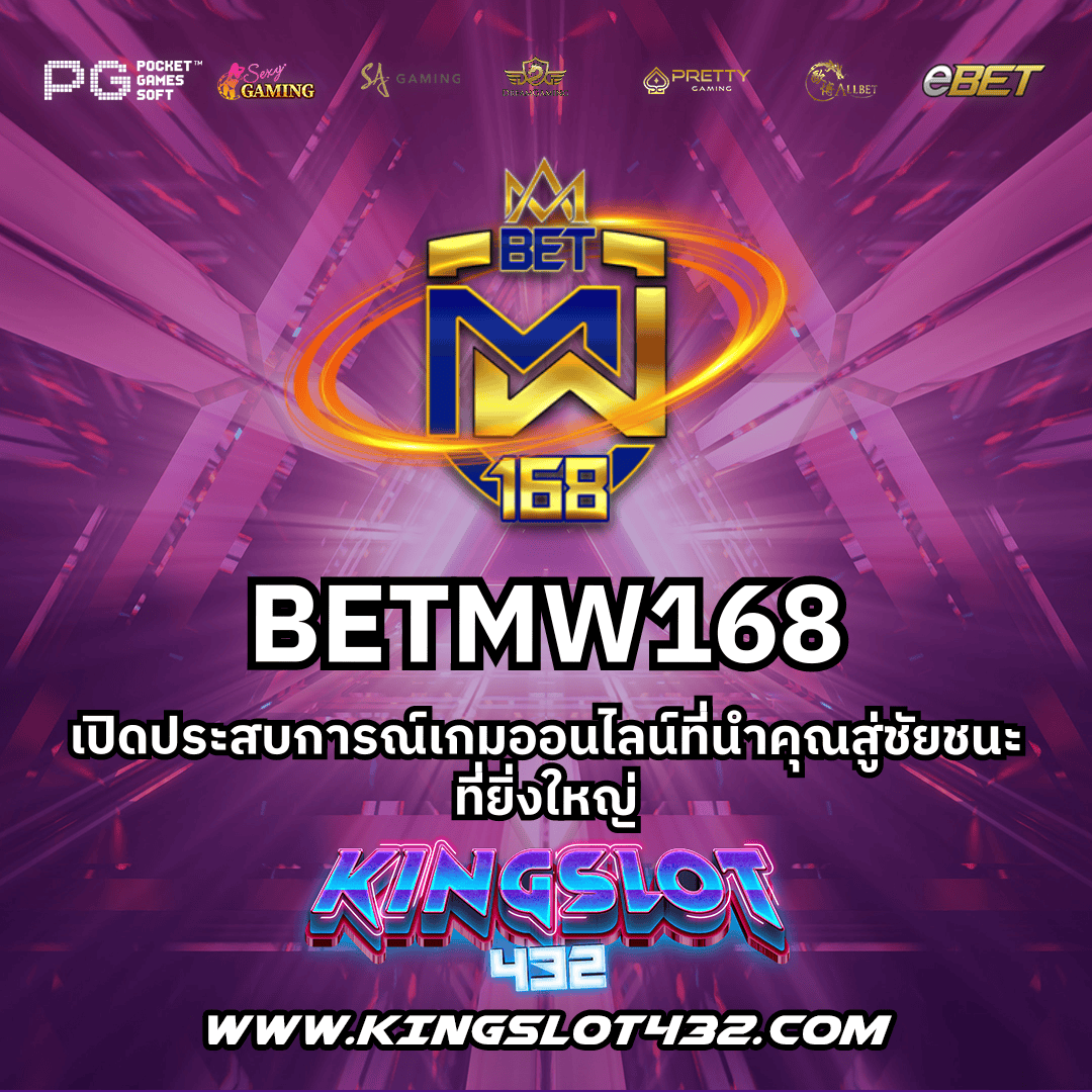 flixslot คาสิโนออนไลน์ยอดนิยม เล่นง่าย จ่ายเต็มทุกยอดในไทย