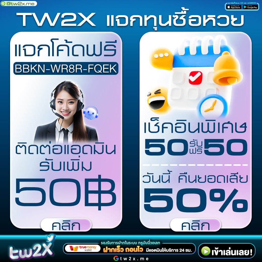 fox888 เว็บคาสิโนออนไลน์ ถูกกฎหมาย มาแรงในไทย 2024