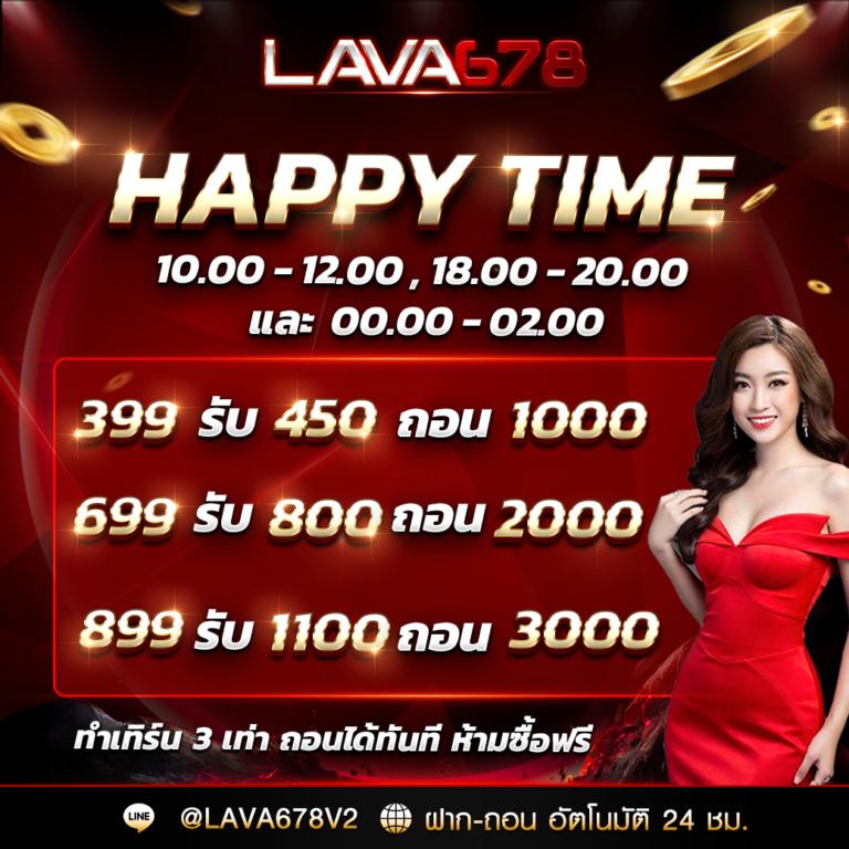 g2g168 คาสิโนออนไลน์ระบบใหม่ล่าสุด เล่นง่ายได้เงินจริงแน่นอน