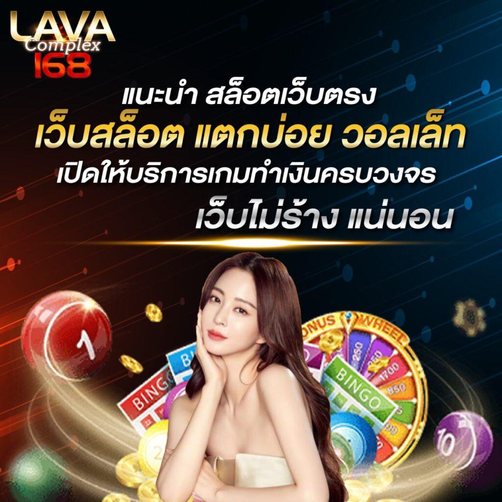 g2g168t คาสิโนสดและเกมสล็อตออนไลน์ โบนัสจัดเต็ม 2025