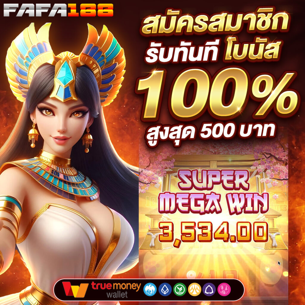 g2g1bet vip คาสิโนง่ายจ่ายจริง ระบบดีที่สุดในไทย 2024