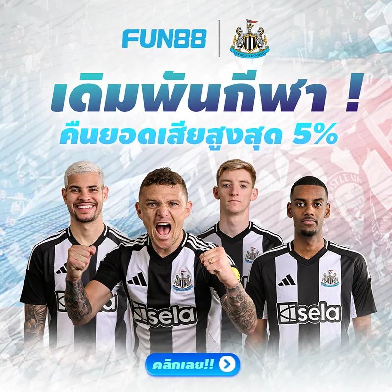g2g1bet วอเลท คาสิโนออนไลน์ ฝาก-ถอน ไม่มีขั้นต่ำ ยอดนิยมในไทย