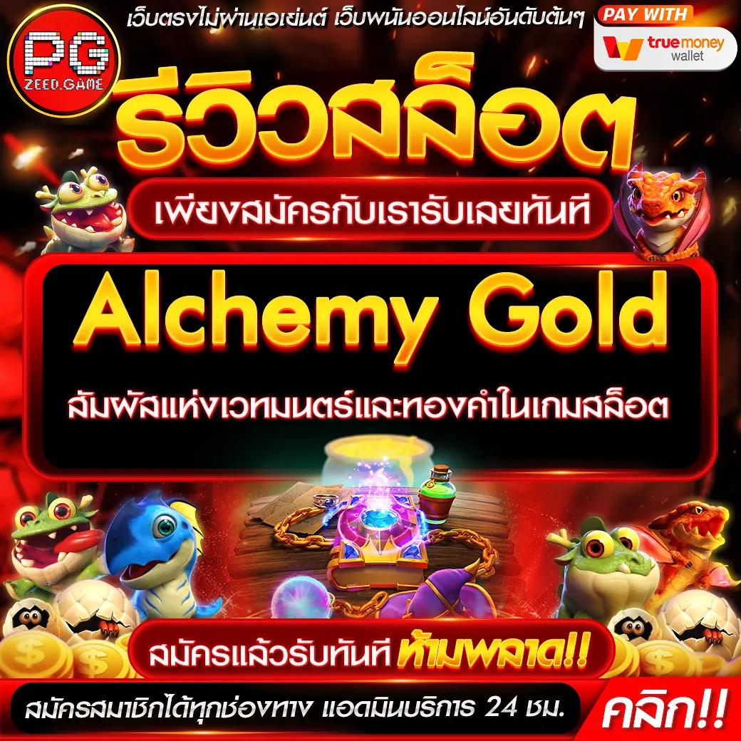 g2g1bet เว็บตรงคาสิโนออนไลน์ ฝากถอนไว ระบบทันสมัย รองรับทุกเกมเดิมพัน