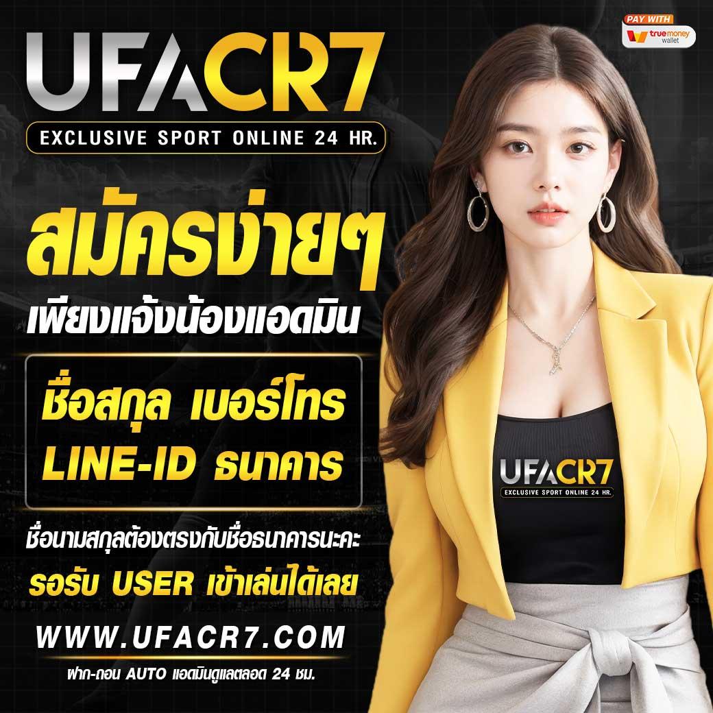 g2g1slot คาสิโนมือถือใหม่ล่าสุด ระบบปลอดภัยไว้วางใจได้ในไทย