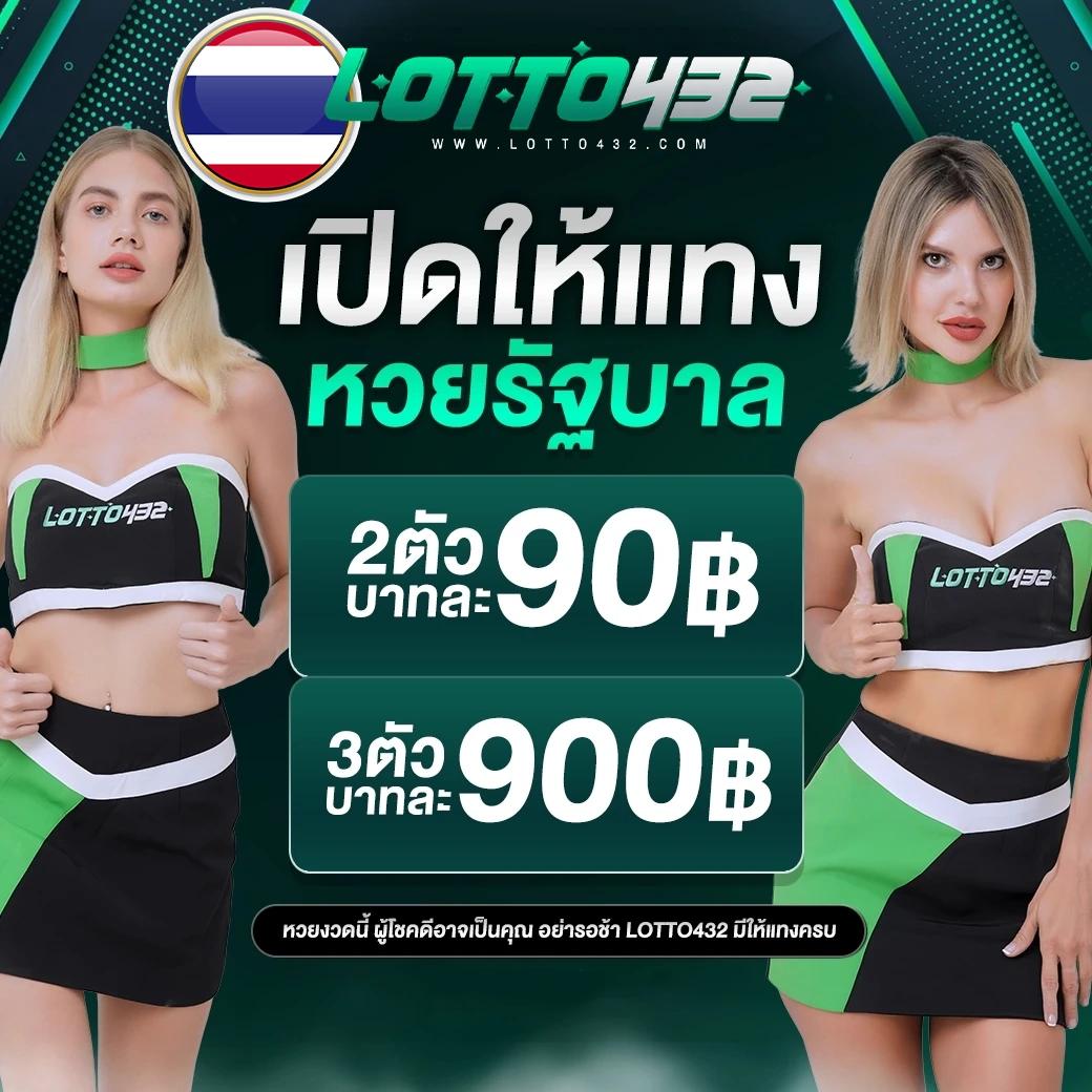 g2g888 ทางเข้า คาสิโนอันดับหนึ่ง ระบบอัปเดตใหม่ล่าสุด น่าเชื่อถือ