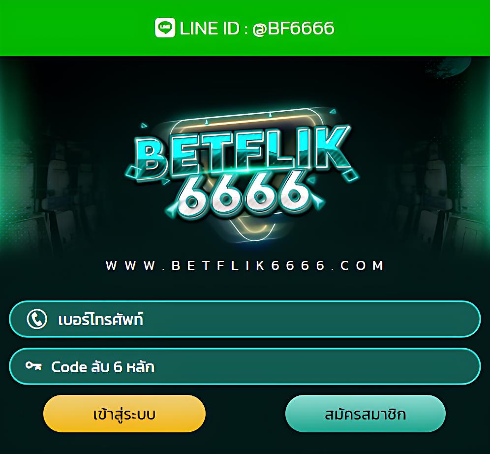 g2g g2gbet คาสิโนเว็บตรง มาตรฐานสุดล้ำ บริการยอดนิยมในไทย