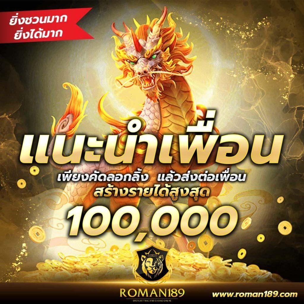 g2g สล็อต คาสิโนอันดับหนึ่ง เกมแจ็คพ็อตแตกง่ายที่สุดในไทย