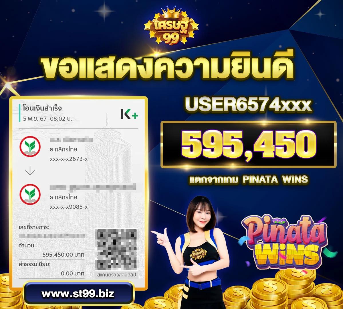 g2gbet 555 เว็บคาสิโน บาคาร่า สล็อต ระบบทันสมัย มาตรฐานระดับโลก