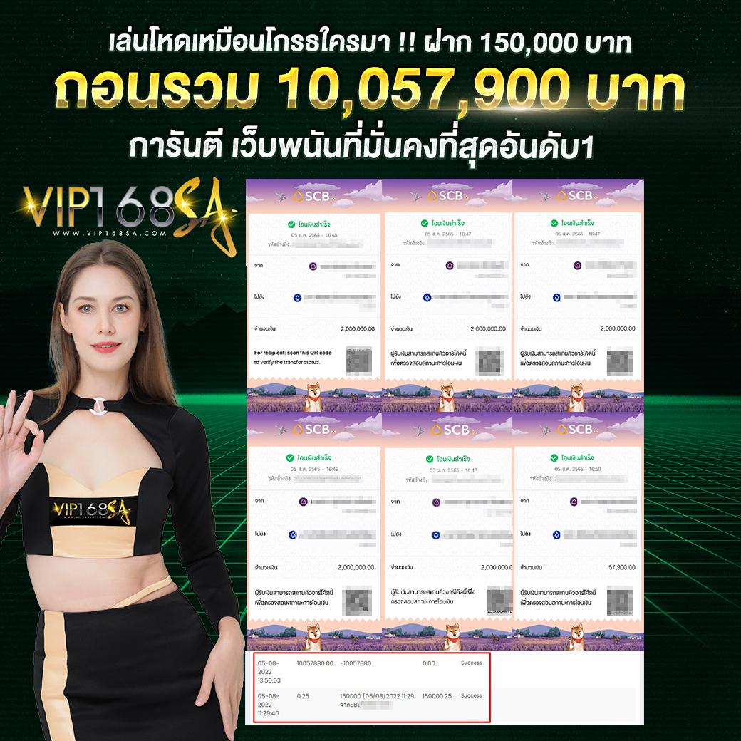 g2gbet เครดิต ฟรี คาสิโนใหม่ล่าสุด ระบบปลอดภัย รองรับทุกความสนุก