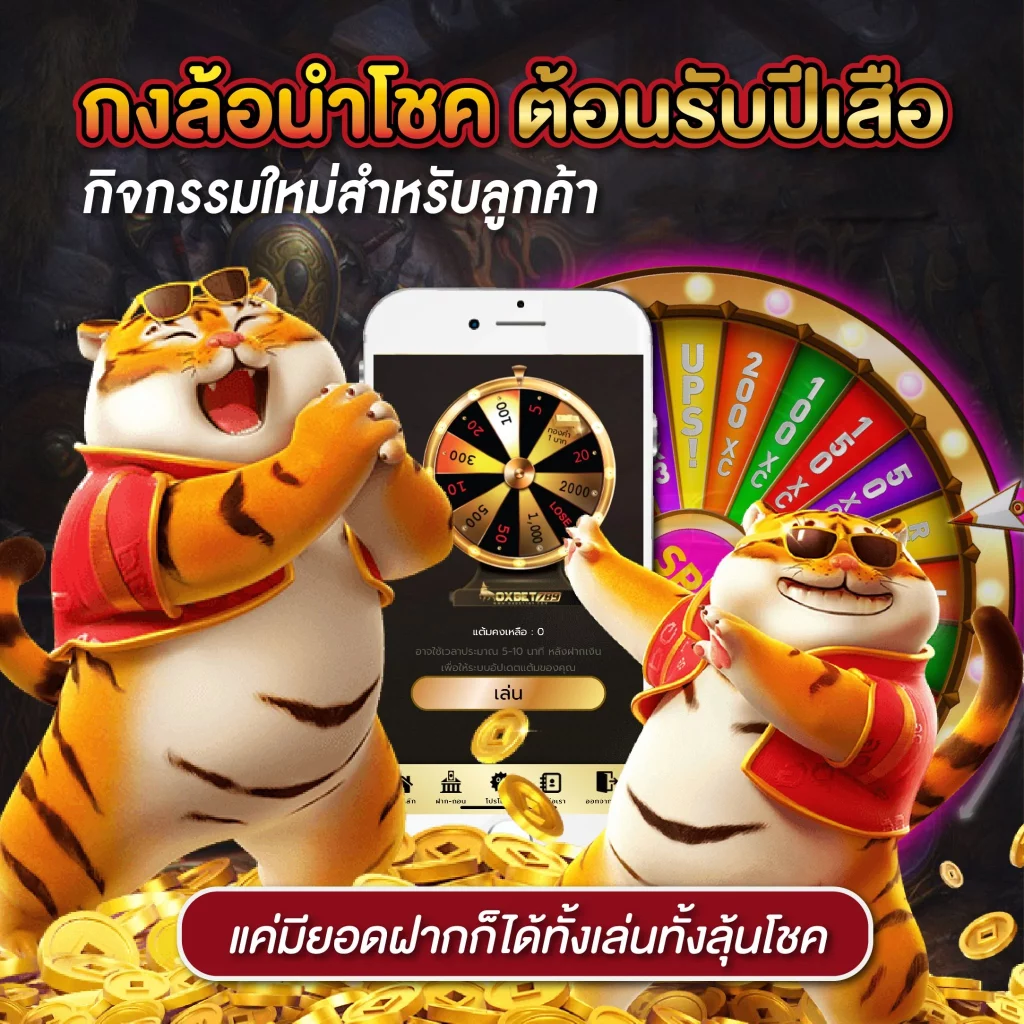 g2gcash 888 | เล่นคาสิโนออนไลน์สด ฝาก-ถอน ไม่มีขั้นต่ำ