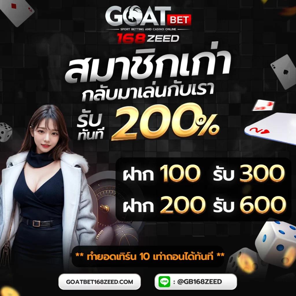 g2gcash แพลตฟอร์มพนันออนไลน์ยอดนิยมอันดับ 1 สมัครง่าย โปรโมชั่นแรง