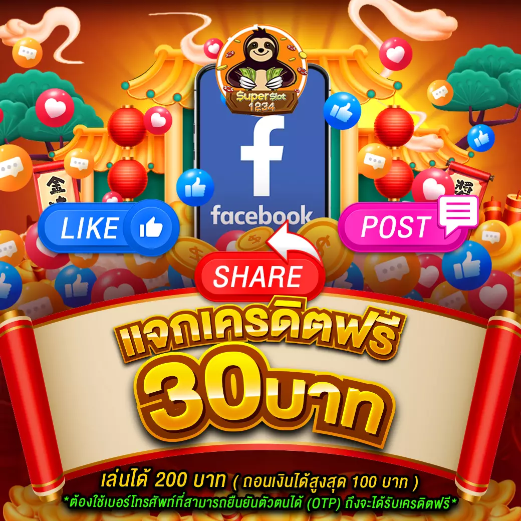 g สล็อต 999 เว็บตรง พนันออนไลน์ครบวงจรอันดับ 1 ของไทย
