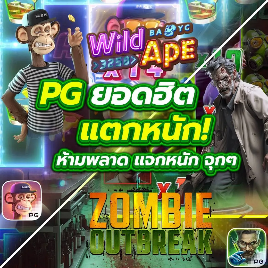 galaxy auto slot ค่ายเกมสล็อตออนไลน์ใหม่ล่าสุด รวมเกมฮิตทำเงินง่าย