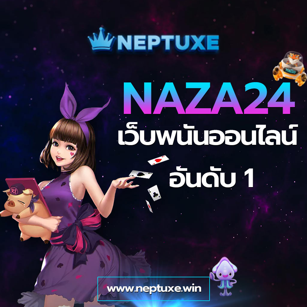 gslot999 คาสิโนอันดับหนึ่ง พร้อมโบนัสสุดคุ้ม และสล็อตล่าสุดในไทย