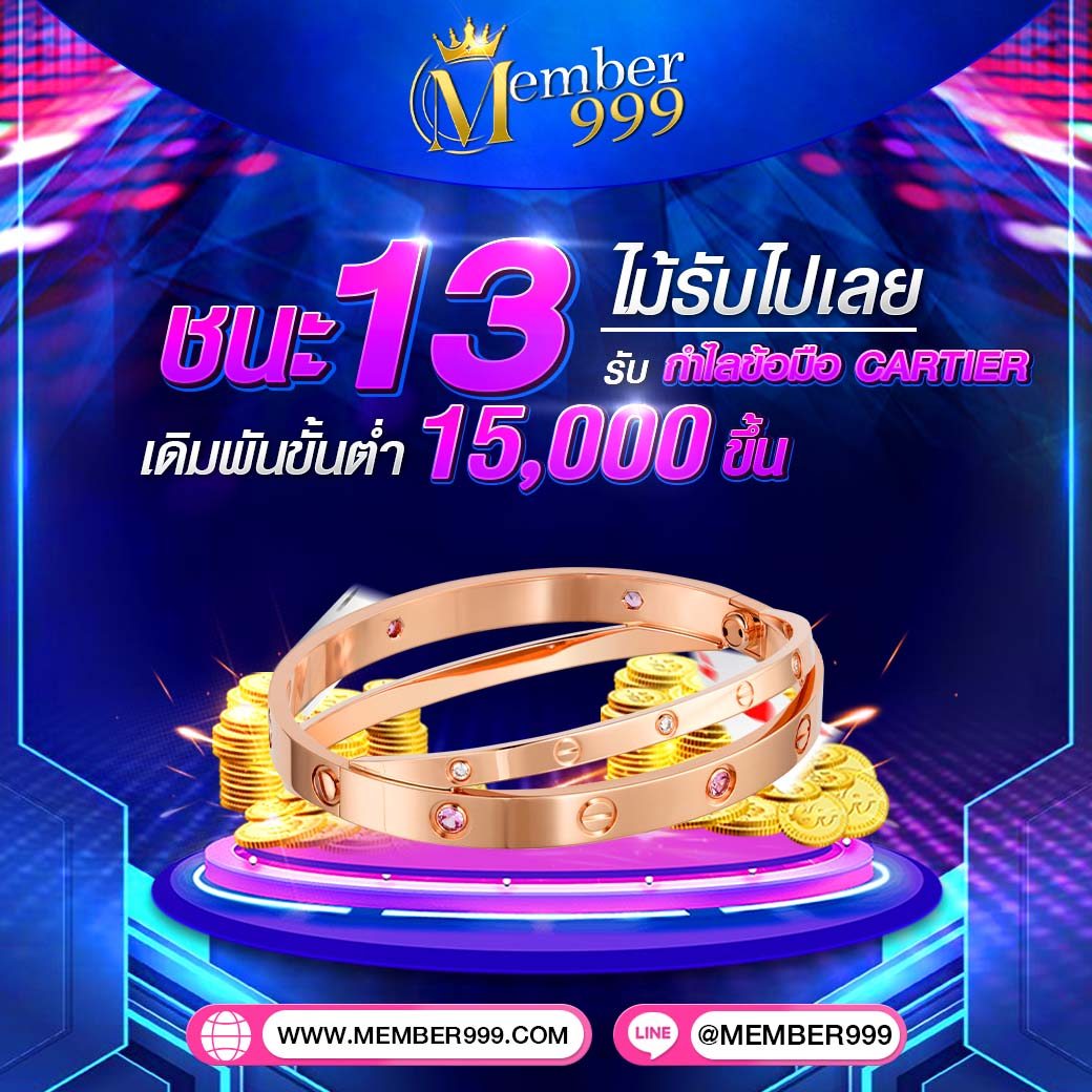h25 คาสิโนเว็บตรง มั่นใจทุกการเดิมพันด้วยเทคโนโลยีล้ำสมัย