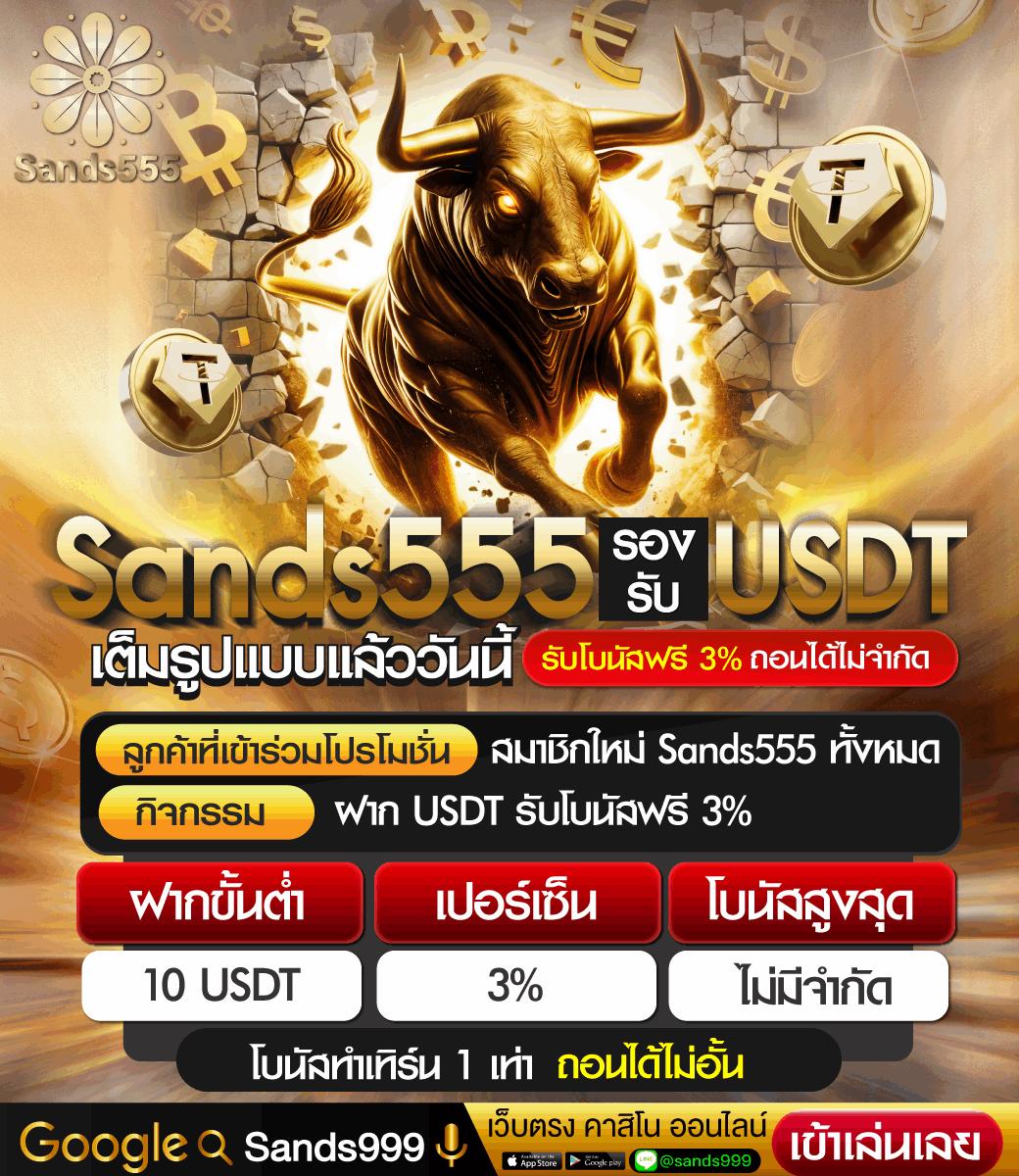 h25 สล็อต: แหล่งรวมเกมคาสิโนยอดนิยมในไทย 2025