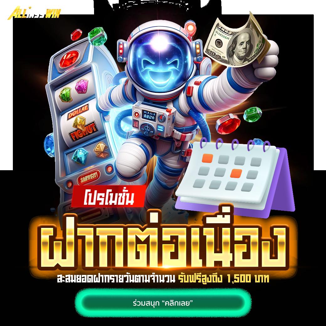 h25com เว็บตรงคาสิโนออนไลน์ เกมครบวงจร ระบบอัปเดตล่าสุด 2024