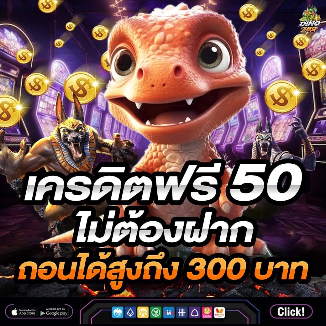 haihuy คาสิโนเว็บตรง ทุนต่ำ ถอนได้เต็มระบบ 2024