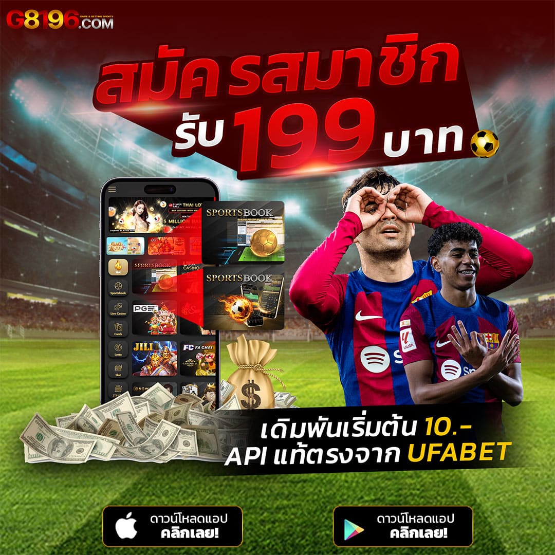  heng999 คาสิโนสดออนไลน์ ระบบฝากถอนรวดเร็ว เล่นง่าย จ่ายจริง