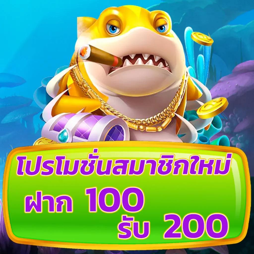 hihuay com คาสิโนยอดนิยม รวมเกมทันสมัย โอกาสชนะสูงในไทย
