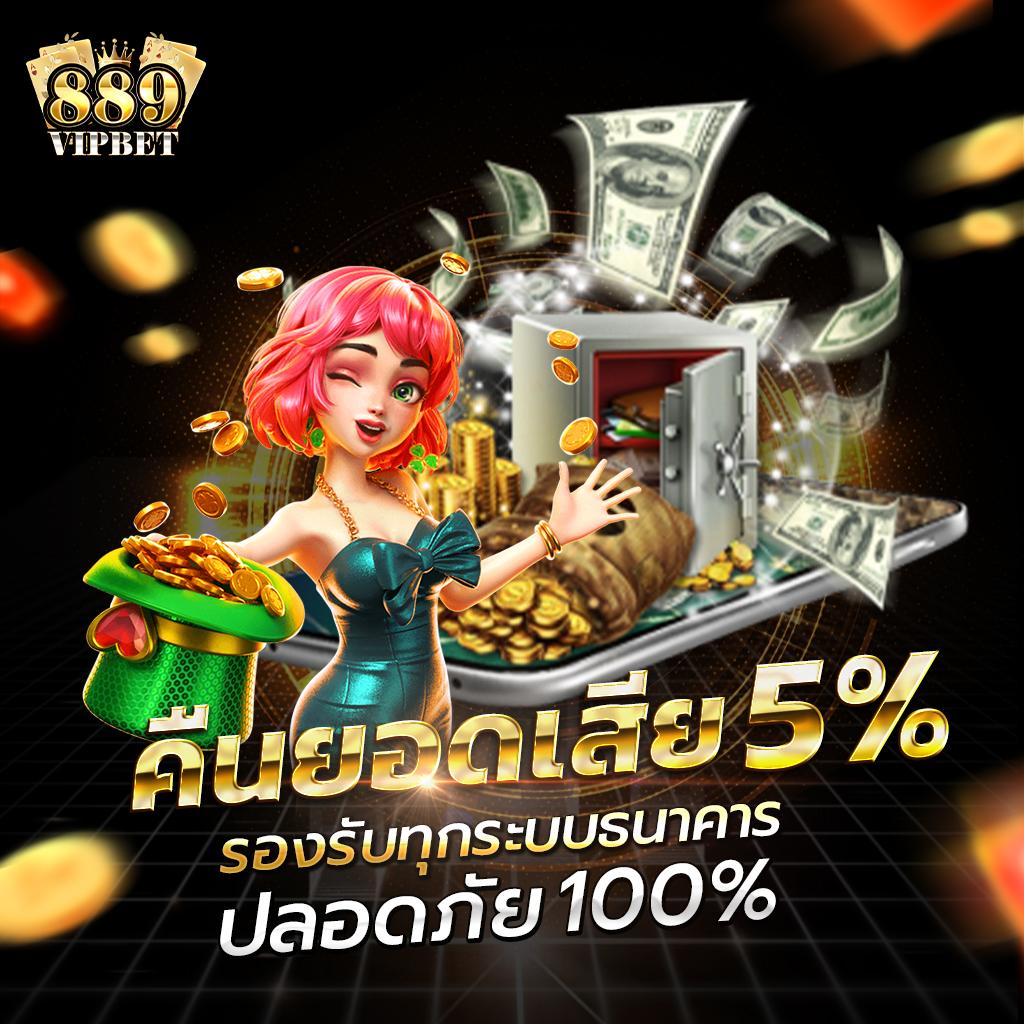 hihuay com หวยออนไลน์ เว็บตรง รวมโปรโมชั่นสุดคุ้ม ครบทุกการเดิมพัน