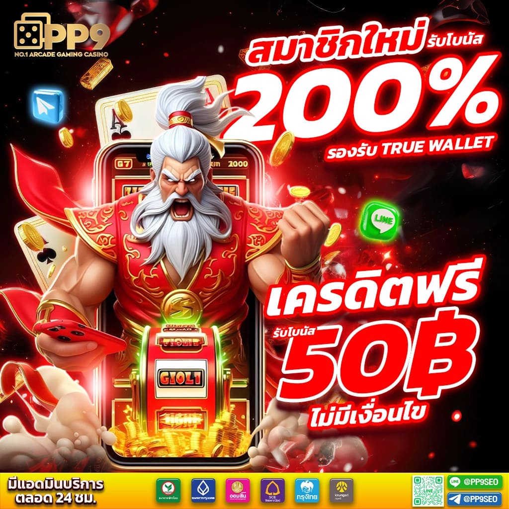 hihuay ดีไหม วิเคราะห์ล่าสุดจาก pantip เรียนรู้ก่อนลงทุน