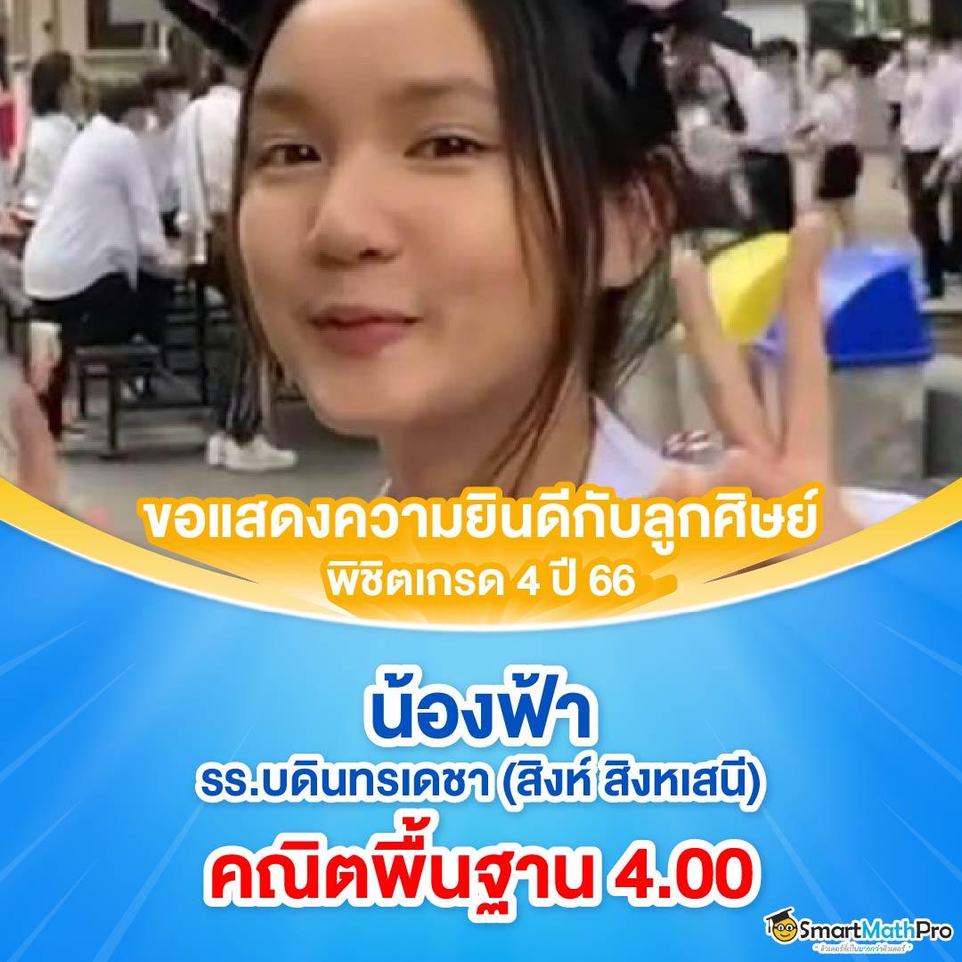 huc99 เครดิต ฟรี 150 พร้อมโปรโมชั่นสุดคุ้มและบริการทันสมัย