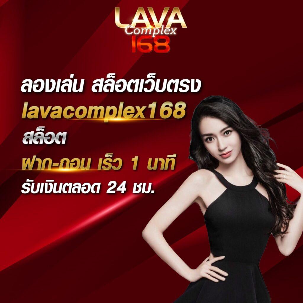 i888 คาสิโนออนไลน์อันดับ1 รวมเกมสล็อตใหม่ล่าสุด2024