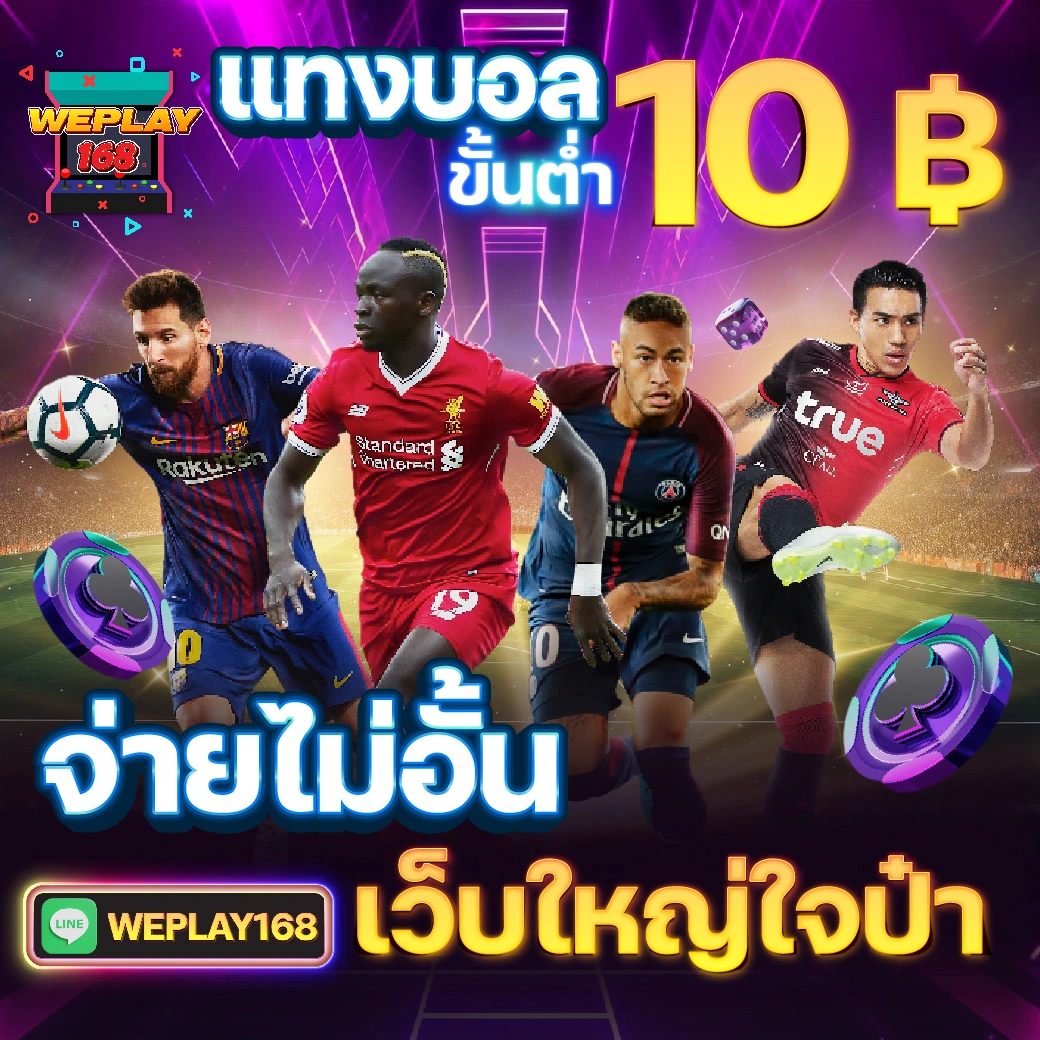 ib888 เครดิตฟรี 40 ล่าสุด แค่สมัคร รับทันที โปรโมชั่นเด็ด2023