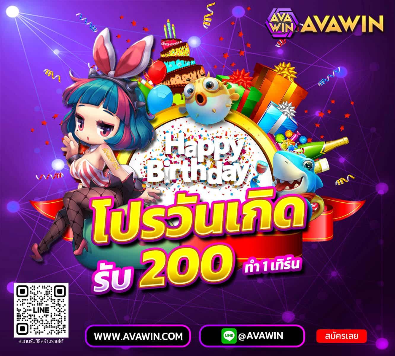 imiwin คาสิโนออนไลน์ครบวงจร พร้อมโปรโมชั่นสุดพิเศษ 2024