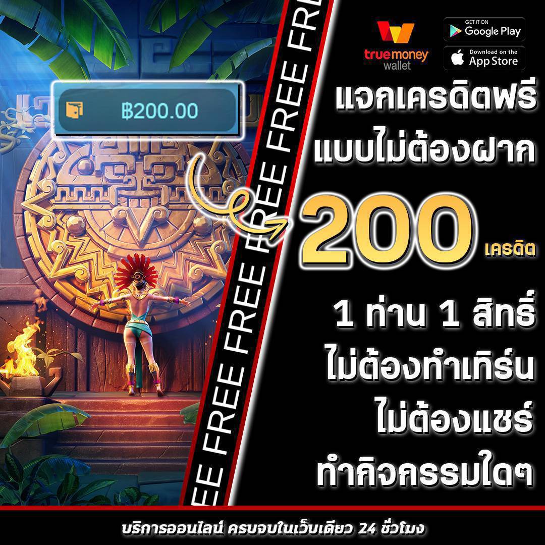 imiwinr สล็อต สล็อตเว็บตรง จ่ายจริง รับโบนัสสุดคุ้มทุกวัน