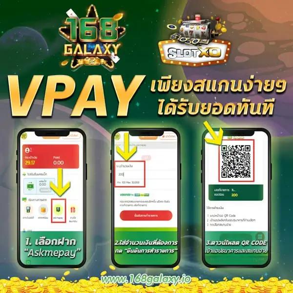 joox fun สล็อต ดาวน์โหลดง่าย โบนัสแตกไวแน่นอน