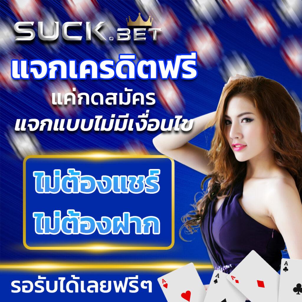 ko888 สล็อต เว็บตรง รวมเกมแตกง่ายที่สุดในไทย