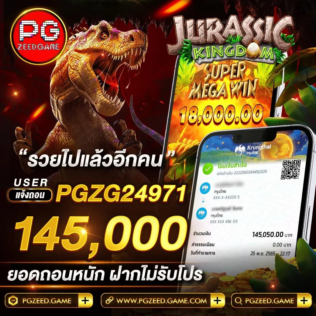 ktv1 คาสิโนออนไลน์อันดับหนึ่ง เล่นฟรีพร้อมโบนัสสุดคุ้มทุกช่วงเวลา