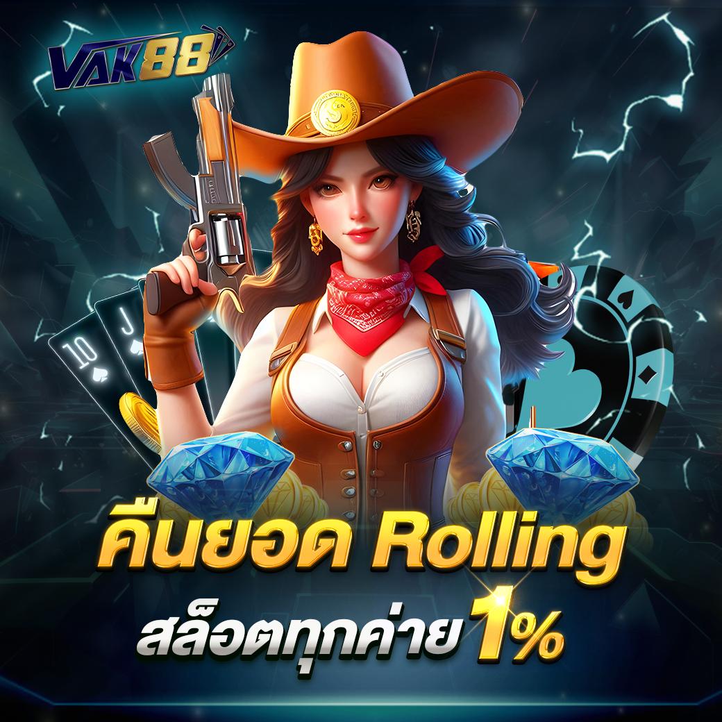 ku casino เว็บเดิมพันเกมดัง พร้อมโปรโมชั่นสุดฮิตแห่งปี