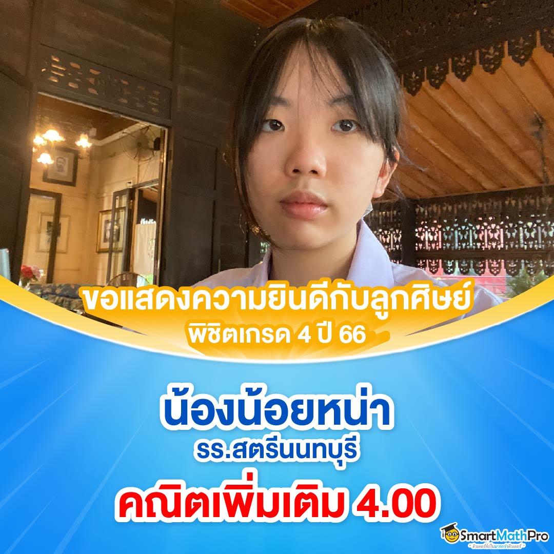 latte789 คาสิโนรูปแบบใหม่ล่าสุด พร้อมโปรโมชั่นแรงที่สุดในไทย