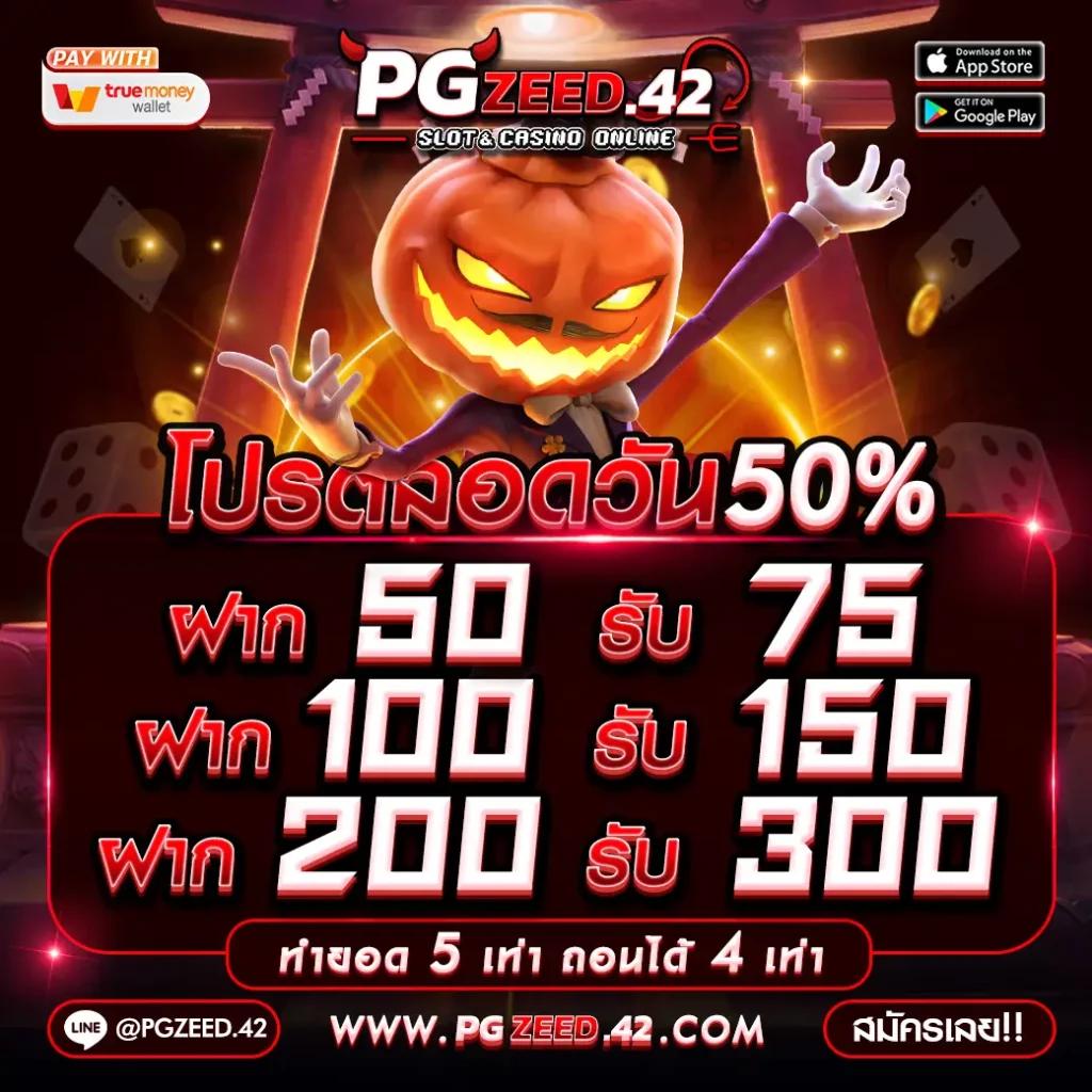 lava999 คาสิโนสุดฮิต ระบบฝากถอนรวดเร็ว พร้อมโปรโมชั่นสุดคุ้ม