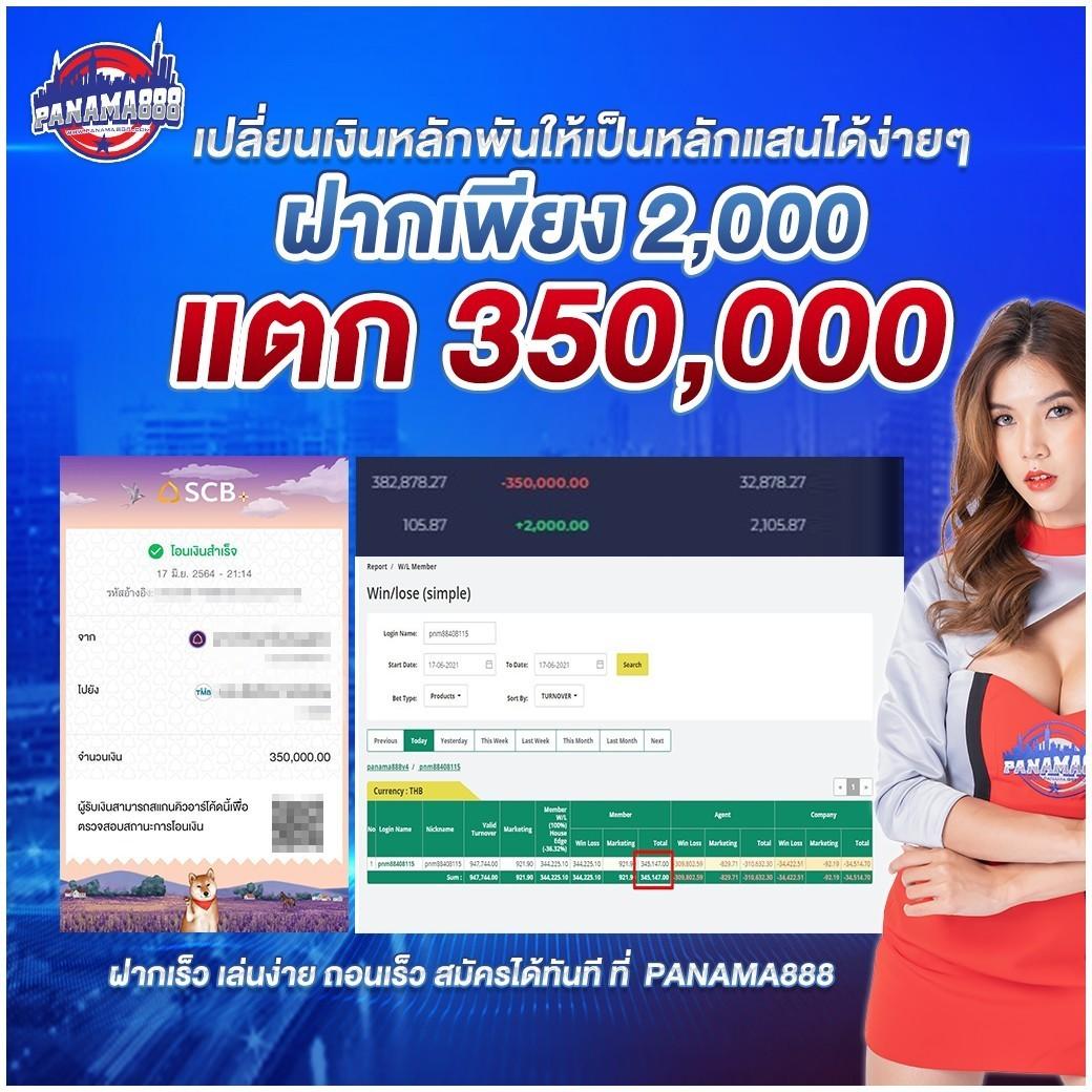 live7mth คาสิโนออนไลน์ สมัครง่าย ปลอดภัย การเงินมั่นคง