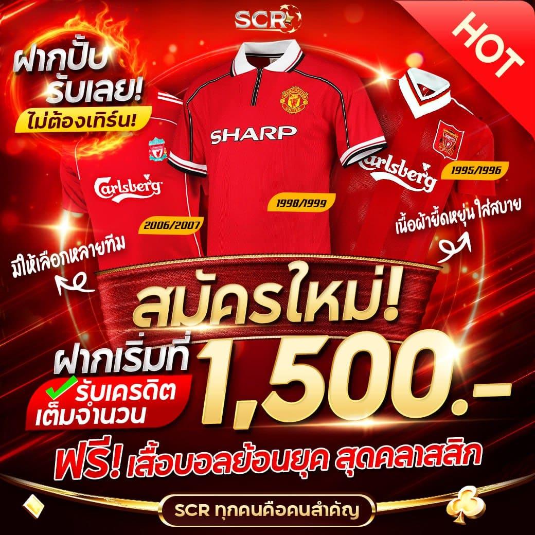 lnwslot คาสิโนออนไลน์ยอดนิยม รวมเกมใหม่ล่าสุด ทำกำไรเพียงคลิกเดียว